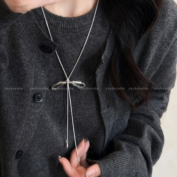 Colier cu funda și ciucuri, lanț tip grâu din cupru, pandant din aliaj, placare electroplată – Toamnă 2024