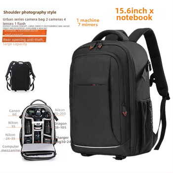 Τσάντα DSLR για φωτογραφική μηχανή, PU υλικό, στυλ χειρός, Άνοιξη 2025, για άνδρες