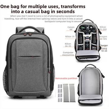 Τσάντα DSLR για φωτογραφική μηχανή, PU υλικό, στυλ χειρός, Άνοιξη 2025, για άνδρες