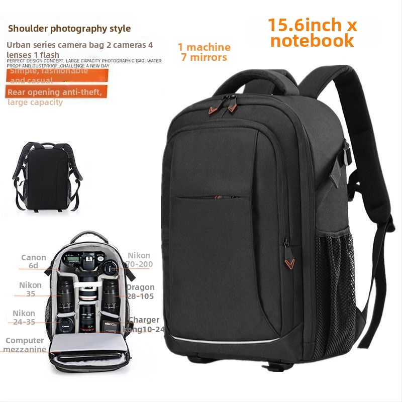 Τσάντα DSLR για φωτογραφική μηχανή, PU υλικό, στυλ χειρός, Άνοιξη 2025, για άνδρες