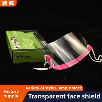 Hajvágó szalon maszk – egyszer használatos, átlátszó arcvédő, arcvédelmi védelem, univerzális használat