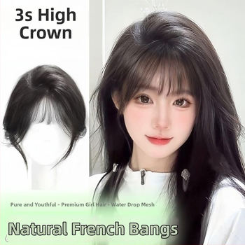 Parūka ar bangs, dabisks bezšuvju izskats, matu apjoms, mašīniskā aušana, izturīgas pret temperatūru šķiedras