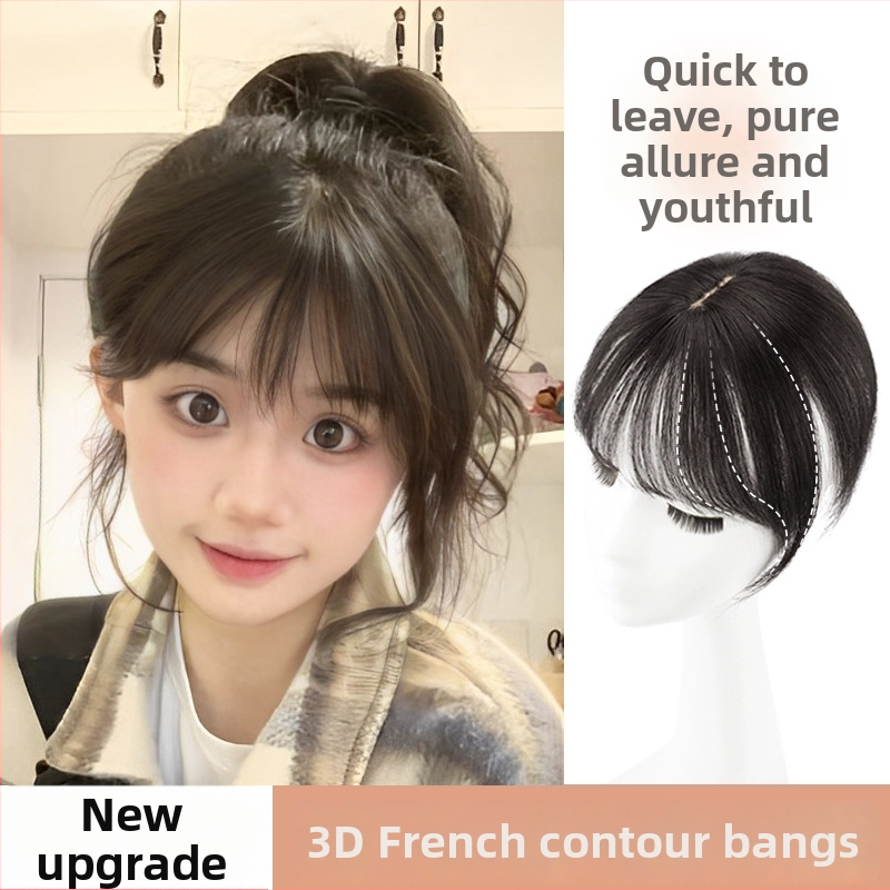 Parūka ar bangs, dabisks bezšuvju izskats, matu apjoms, mašīniskā aušana, izturīgas pret temperatūru šķiedras