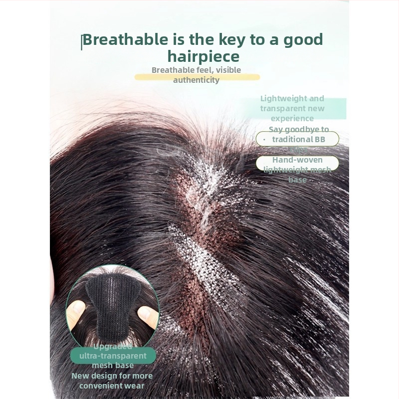 Парче перука от истински човешки косъм, Velcro капак 6×8, ръчна изработка, права коса, дължина 25 см, може да се боядисва