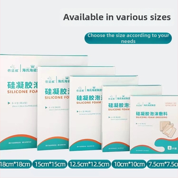 Bandaj din gel de siliciu, spumă, cu margine subțire — bandaj anti-decubit, 5 buc./cutie, Brand: Hainuo, Producător: Hubei Junyan Medical Technology Co., Ltd.