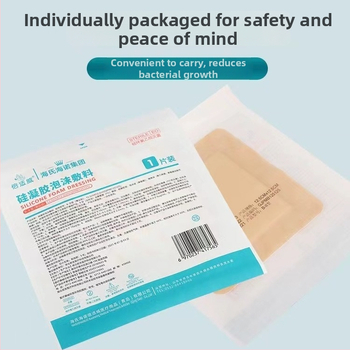 Bandaj din gel de siliciu, spumă, cu margine subțire — bandaj anti-decubit, 5 buc./cutie, Brand: Hainuo, Producător: Hubei Junyan Medical Technology Co., Ltd.