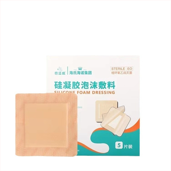 Bandaj din gel de siliciu, spumă, cu margine subțire — bandaj anti-decubit, 5 buc./cutie, Brand: Hainuo, Producător: Hubei Junyan Medical Technology Co., Ltd.