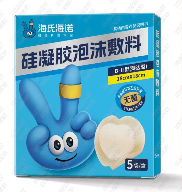 Bandaj din gel de siliciu, spumă, cu margine subțire — bandaj anti-decubit, 5 buc./cutie, Brand: Hainuo, Producător: Hubei Junyan Medical Technology Co., Ltd.