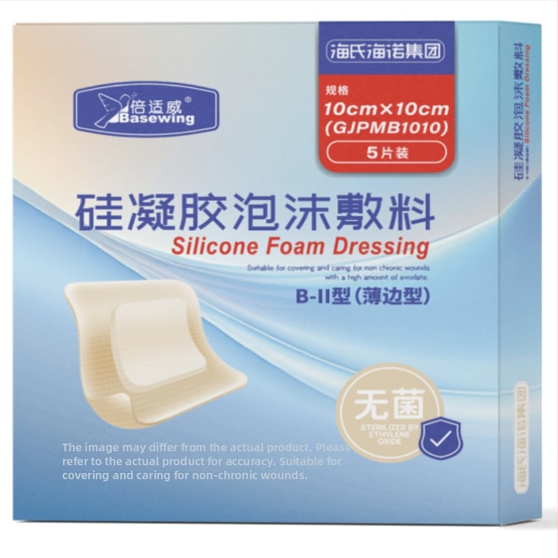 Bandaj din gel de siliciu, spumă, cu margine subțire — bandaj anti-decubit, 5 buc./cutie, Brand: Hainuo, Producător: Hubei Junyan Medical Technology Co., Ltd.