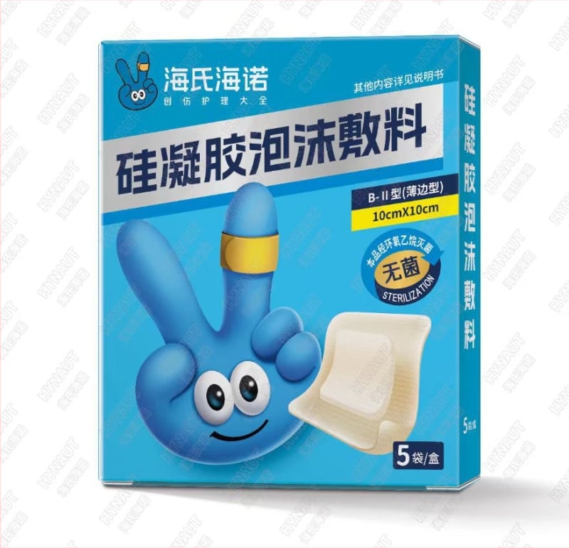 Bandaj din gel de siliciu, spumă, cu margine subțire — bandaj anti-decubit, 5 buc./cutie, Brand: Hainuo, Producător: Hubei Junyan Medical Technology Co., Ltd.