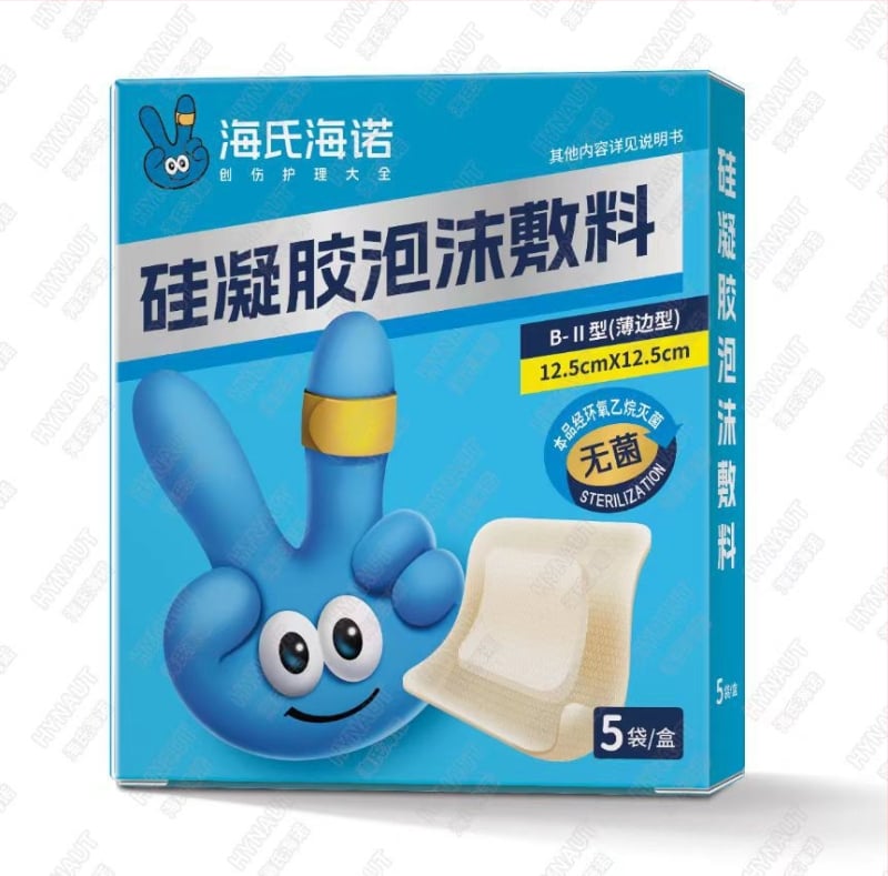 Bandaj din gel de siliciu, spumă, cu margine subțire — bandaj anti-decubit, 5 buc./cutie, Brand: Hainuo, Producător: Hubei Junyan Medical Technology Co., Ltd.