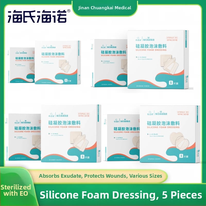 Bandaj din gel de siliciu, spumă, cu margine subțire — bandaj anti-decubit, 5 buc./cutie, Brand: Hainuo, Producător: Hubei Junyan Medical Technology Co., Ltd.