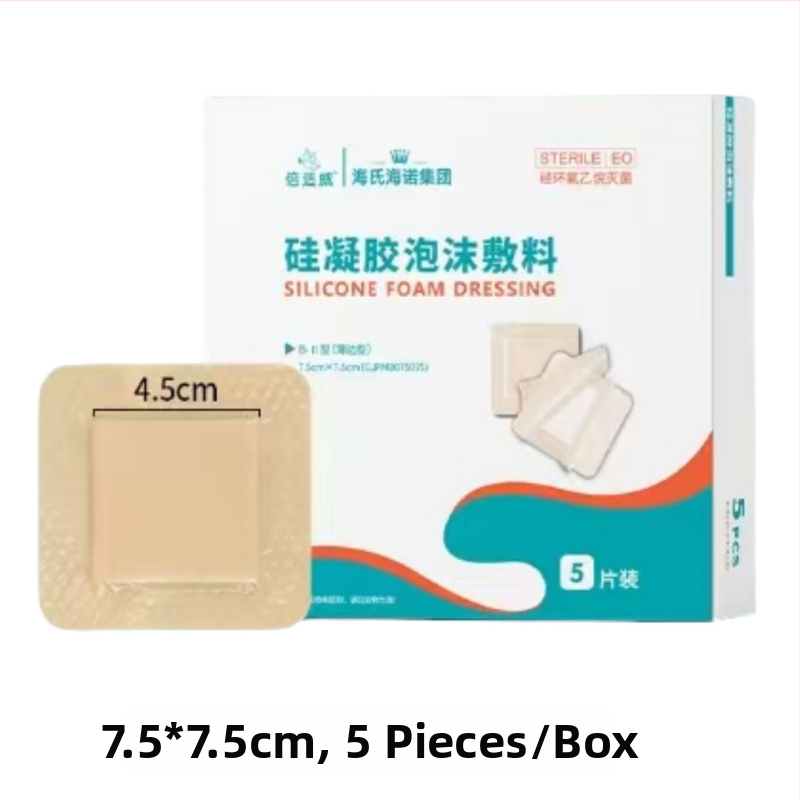 Bandaj din gel de siliciu, spumă, cu margine subțire — bandaj anti-decubit, 5 buc./cutie, Brand: Hainuo, Producător: Hubei Junyan Medical Technology Co., Ltd.