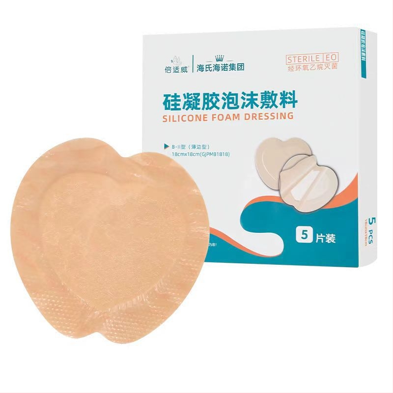 Bandaj din gel de siliciu, spumă, cu margine subțire — bandaj anti-decubit, 5 buc./cutie, Brand: Hainuo, Producător: Hubei Junyan Medical Technology Co., Ltd.