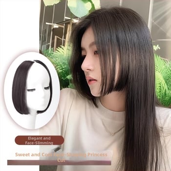 Női paróka hercegnő fazonú frufruval, valódi emberi haj selyem, természetes elülső rész, középső rész, festhető és permálható