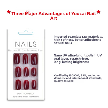 Set de plasturi pentru unghii - model gradient, stil simplu, confortabil de purtat, pentru femei - Jie Yan