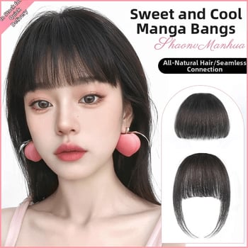 Perucă cu breton pentru femei, păr real uman, țesută manual, linie frontală fără cusături, breton în stil franțuzesc