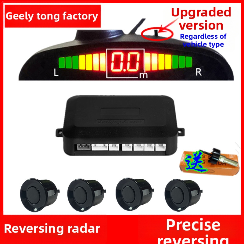 Automobilio atbulinės eigos radaro sistema su 4/6/8 jutikliais, realus balsinis įspėjimas, mėnulio formos LCD TFT ekranas, modelis SP-89-1