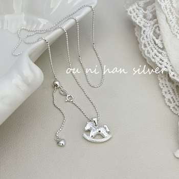 Colier din argint 925, lanț cu zale sferice, pandantiv cal, lungime reglabilă 51-60 cm