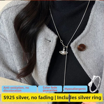 Saturna kulons no 925 sudraba, uz džemperu ķēdes, garš kulons ar ģeometrisku formu