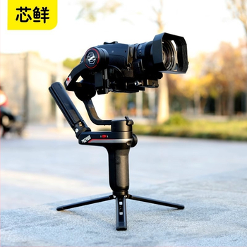 TP97 alumíniumötvözetes DSLR tripod golyófejjel, asztali hordozható kompakt tartó, 1 rész