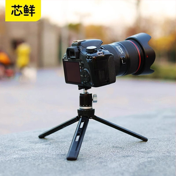 TP97 alumíniumötvözetes DSLR tripod golyófejjel, asztali hordozható kompakt tartó, 1 rész