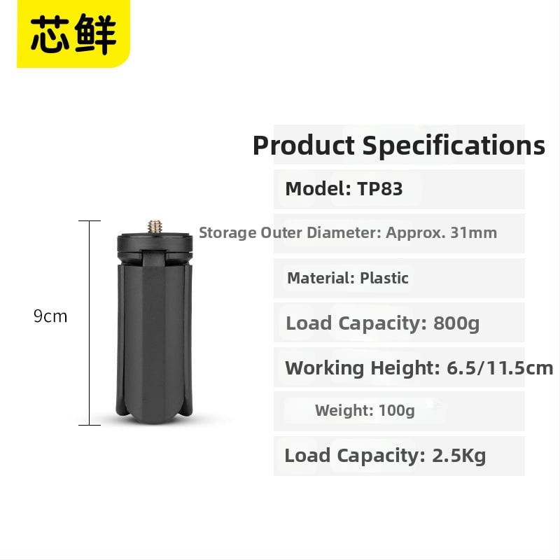 TP97 alumíniumötvözetes DSLR tripod golyófejjel, asztali hordozható kompakt tartó, 1 rész