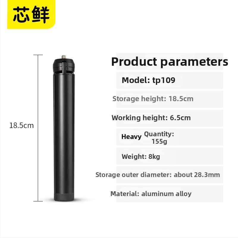 TP97 alumíniumötvözetes DSLR tripod golyófejjel, asztali hordozható kompakt tartó, 1 rész