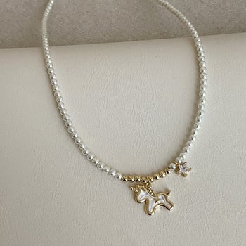 Nauš s višeslojni geometrijski lanac i privjeskom od majčine biserne perle s motivom jednoroga i zvijezde, elektropoliran metal