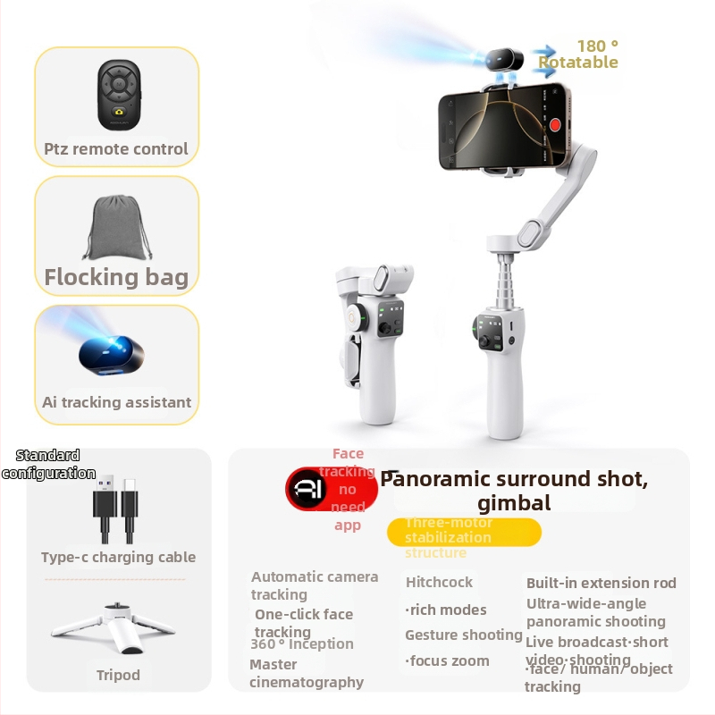 Τρι-άξον σταθεροποιητής για smartphone – παρακολούθηση προσώπου, αυτόματη παρακολούθηση, selfie λειτουργία, ABS+πλαστικό