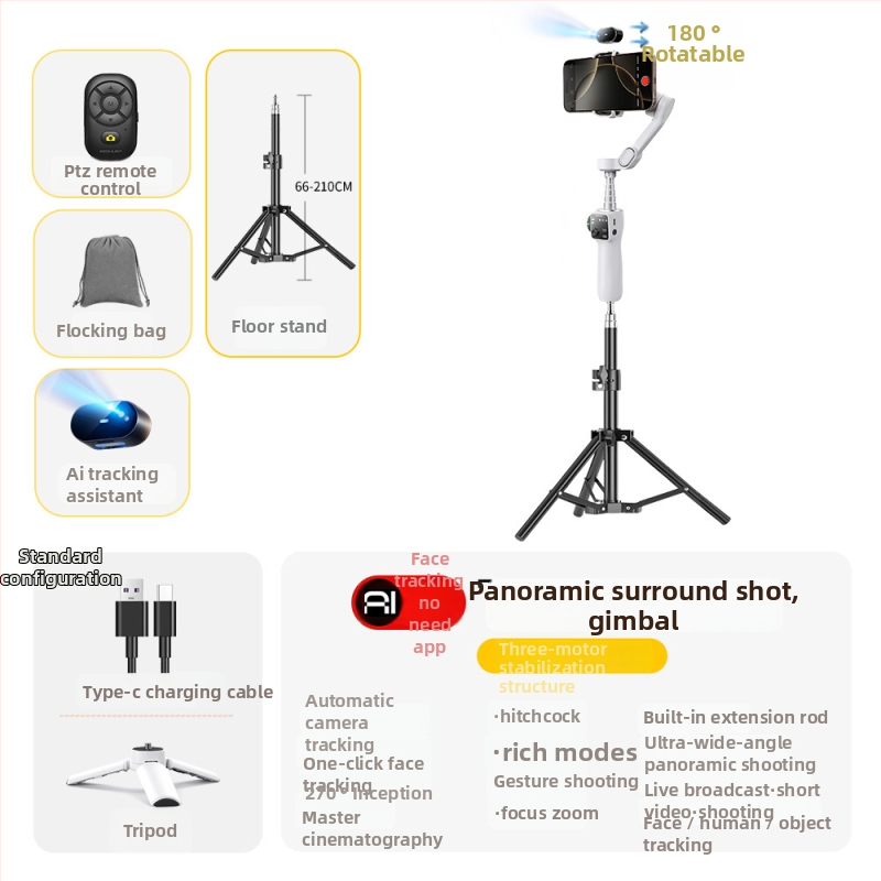 Τρι-άξον σταθεροποιητής για smartphone – παρακολούθηση προσώπου, αυτόματη παρακολούθηση, selfie λειτουργία, ABS+πλαστικό