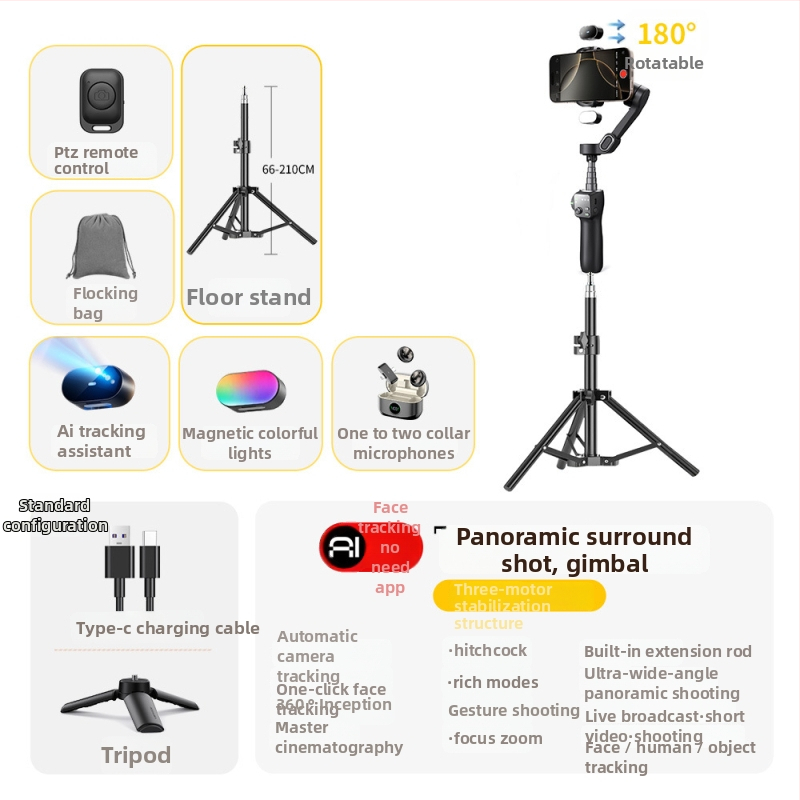 Τρι-άξον σταθεροποιητής για smartphone – παρακολούθηση προσώπου, αυτόματη παρακολούθηση, selfie λειτουργία, ABS+πλαστικό