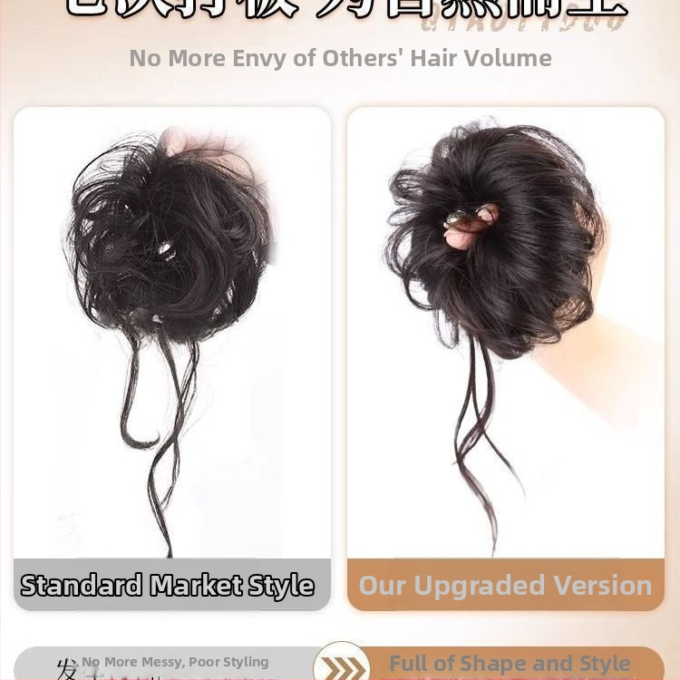 Konty hajkiegészítő – oldalt kötött, puhán tömött konty, modell Hair Band, anyag: más, nem festés/perm