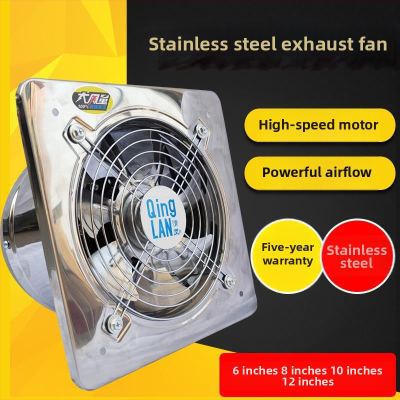 Прозоречен вентилатор за вентилация | Qinglan, Модел 6-12 инча, 220V, 50Hz