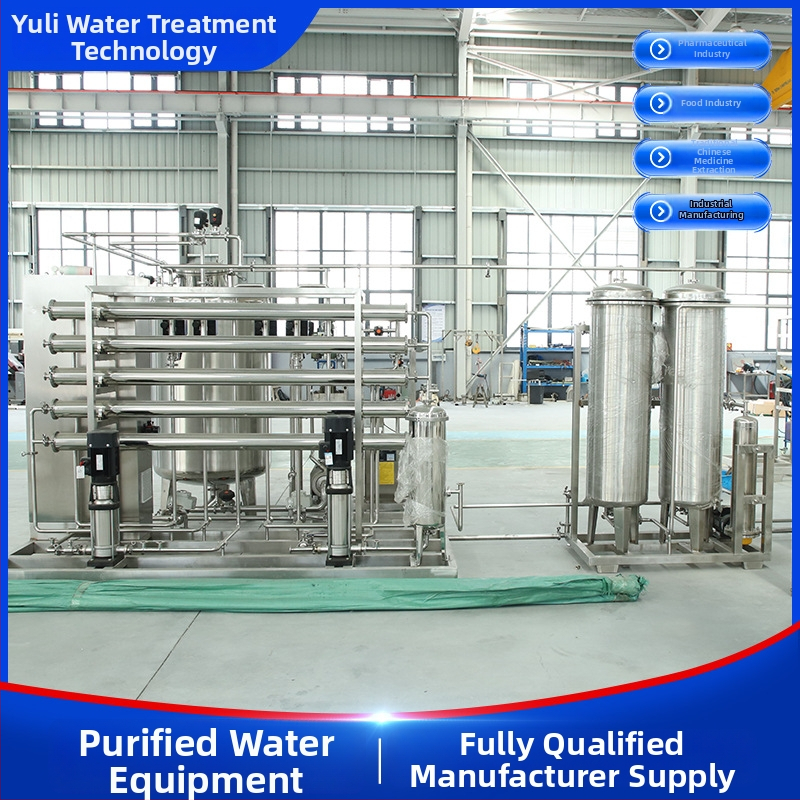 Attīrītas ūdens iekārta (1 t kapacitāte; sekundārā reversā osmoze; filtrēšana farmācijas un kosmētikas rūpniecībai)