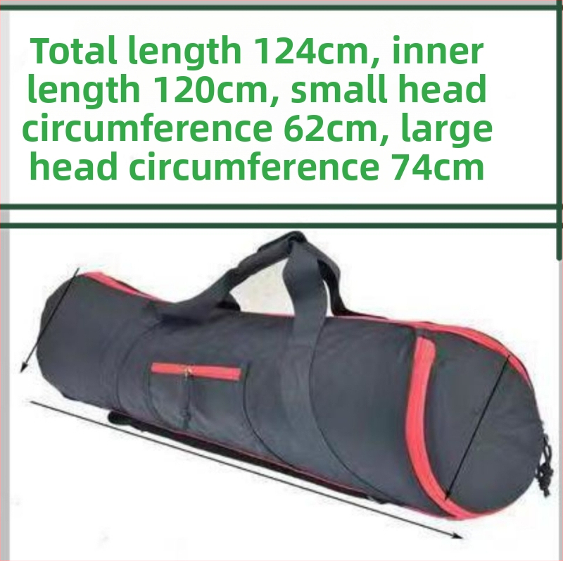 Θήκη τρίποδου με σκληρό περίβλημα για DSLR και σετ τρισδιάστατου γιμπολ