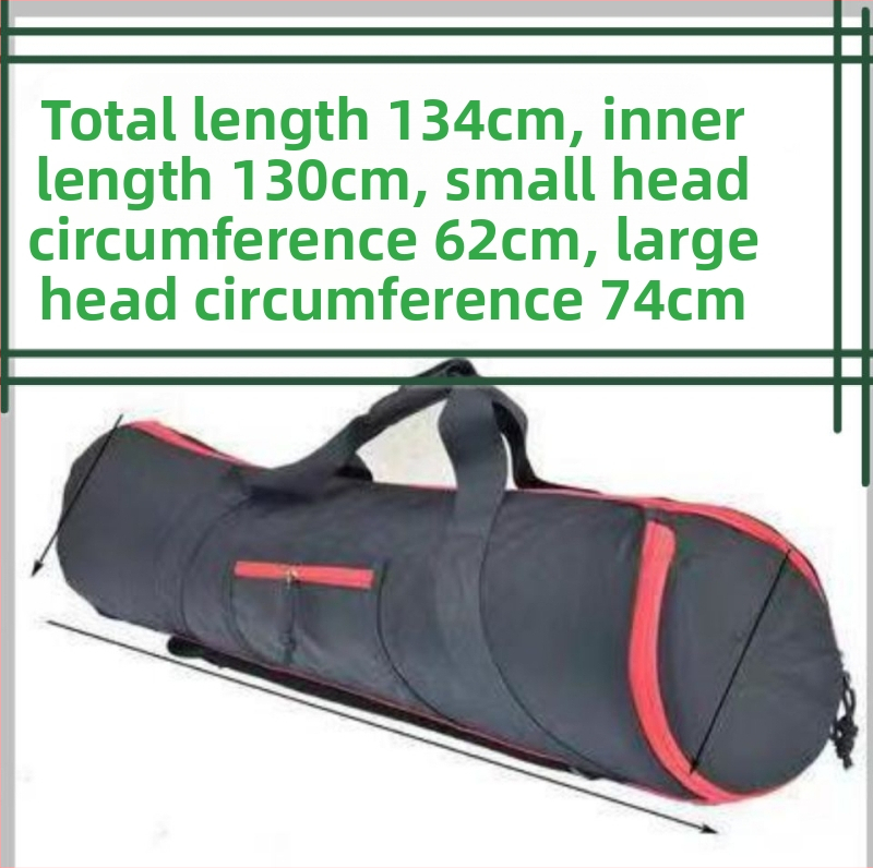 Θήκη τρίποδου με σκληρό περίβλημα για DSLR και σετ τρισδιάστατου γιμπολ