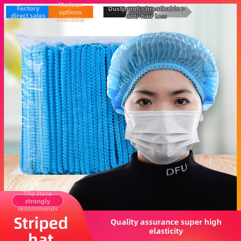 Vienkartinis plaukų tinklas iš netikšto audinio, Strip Cap dizainas, laisva forma, dvigubo briaunos konstrukcija, dulkių apsauga ir plaukų slinkimo prevencija