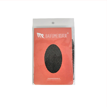 Fragrant perukų priežiūros rinkinys – apima perukų tinklą, tiesų klipsą, priežiūros tirpalą, mažą šuką ir perukų stovą; kilmė Jiangxi; funkcija: perukų priežiūra.