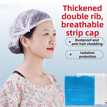 Vienkartinė nedidelė skrybelė iš neaustu audinio apsaugai nuo dulkių ir plaukų, su kvėpuojančiomis skylutėmis, tinkama maisto cechui, pritaikoma, 100 vnt. pakuotėje