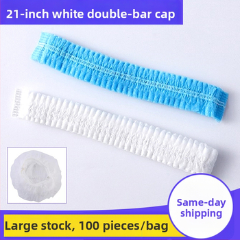 Vienkartinė neaustinės medžiagos skrybėlė maisto pramonei: dulkių atsparumas, alyvos atsparumas, dūmų atsparumas ir plaukų apsauga, su oro angomis (GB/T26572-2011)