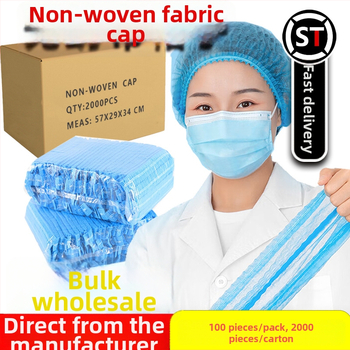 Nestikta vienkartinė plaukų kepurė su tinklu, maisto kokybės, dulkių apsauga, kvėpuojančios angos