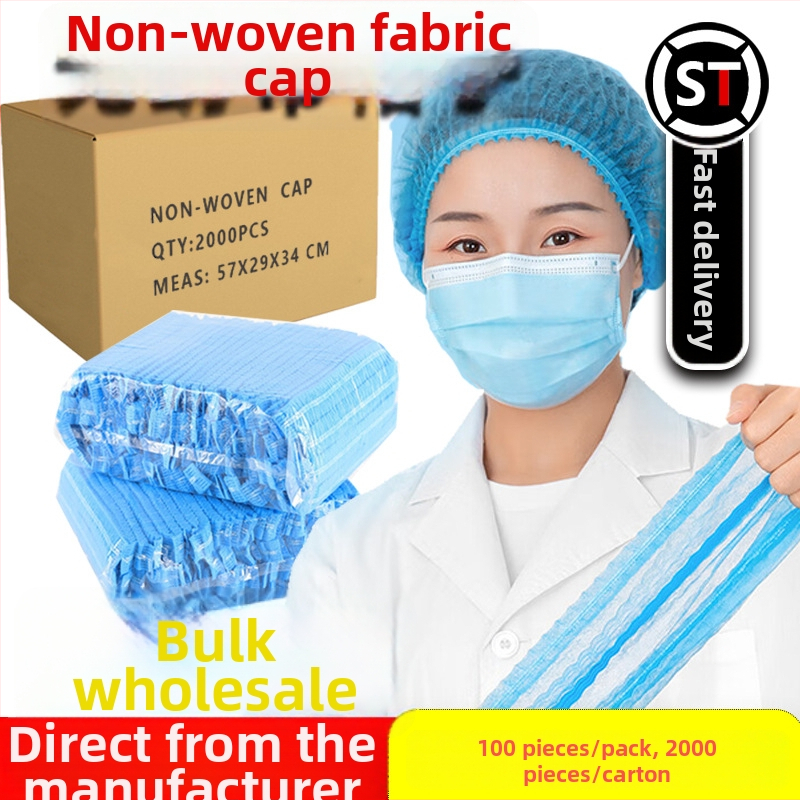 Nestikta vienkartinė plaukų kepurė su tinklu, maisto kokybės, dulkių apsauga, kvėpuojančios angos