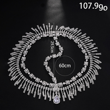 Fejdísz francia bojtokkal, egzotikus stílus, rhinestone (Nyár 2025; Anyag: kristály; Stílus: egzotikus; Feldolgozás: gyémántokkal kirakott; Modell: YPQFJ2351)