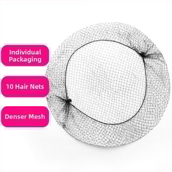 Plasă de păr invizibilă pentru coc, din nailon, ochiuri de 5 mm, set de 10 bucăți