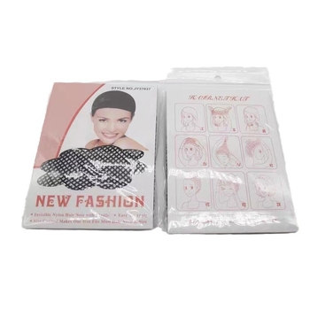 Plaukų tinklas parūkai – dviejų dalių rinkinys, parukų priedai, prekės ženklas Get the job