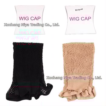 Pilna galvos perukės skrybelė su nematoma tinklų – dvigubo vystymosi tinklas, 20 g, prekės ženklas Xuchang nia