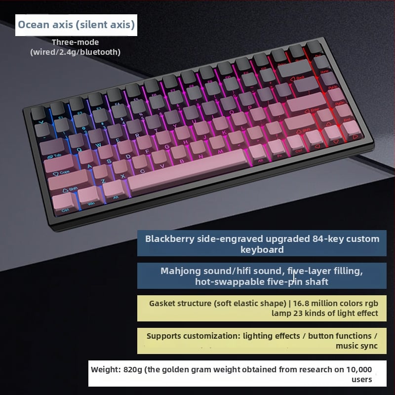 G84 μηχανικό πληκτρολόγιο – 84 πλήκτρα, ασύρματη σύνδεση, διακόπτης Matcha Latte, RGB φωτισμός