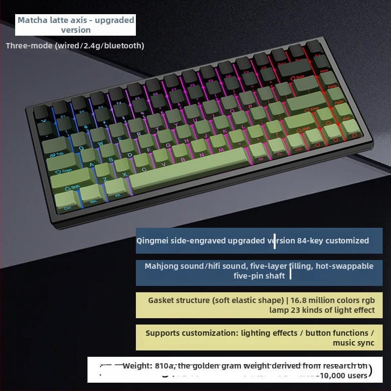 G84 μηχανικό πληκτρολόγιο – 84 πλήκτρα, ασύρματη σύνδεση, διακόπτης Matcha Latte, RGB φωτισμός