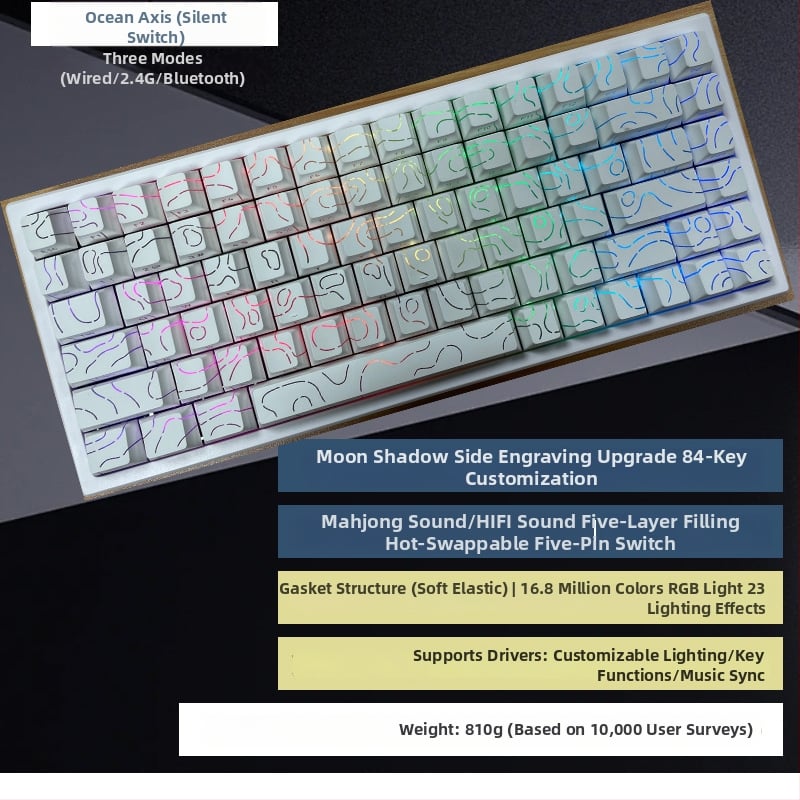 G84 μηχανικό πληκτρολόγιο – 84 πλήκτρα, ασύρματη σύνδεση, διακόπτης Matcha Latte, RGB φωτισμός
